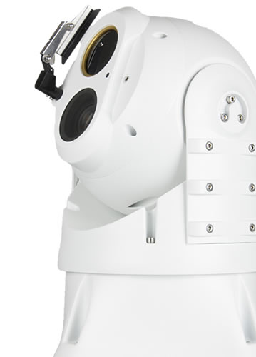 Тепловизоры Пергам