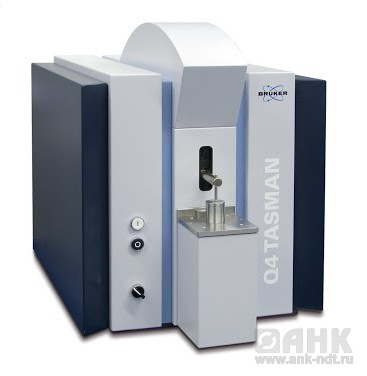 Стационарные анализаторы состава (спектрометры)