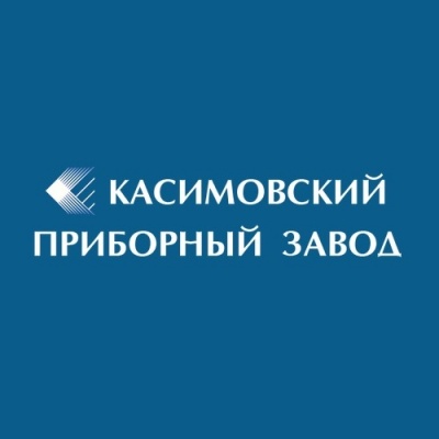 Касимовский приборный завод