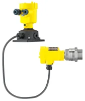 Микроволновый приемник Vega VEGAMIP R62