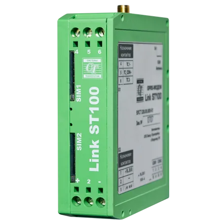 GPRS-формирователь Link ST100