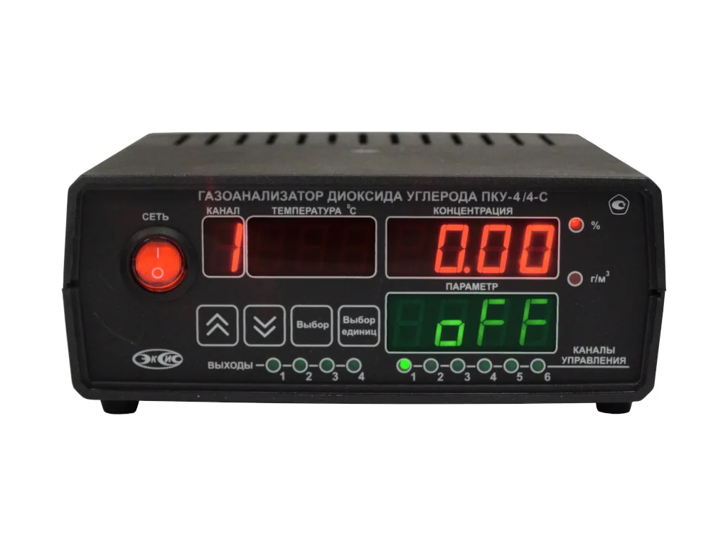 Газоанализатор ЭКСИС ПКУ-4/4-С-4Р-2А