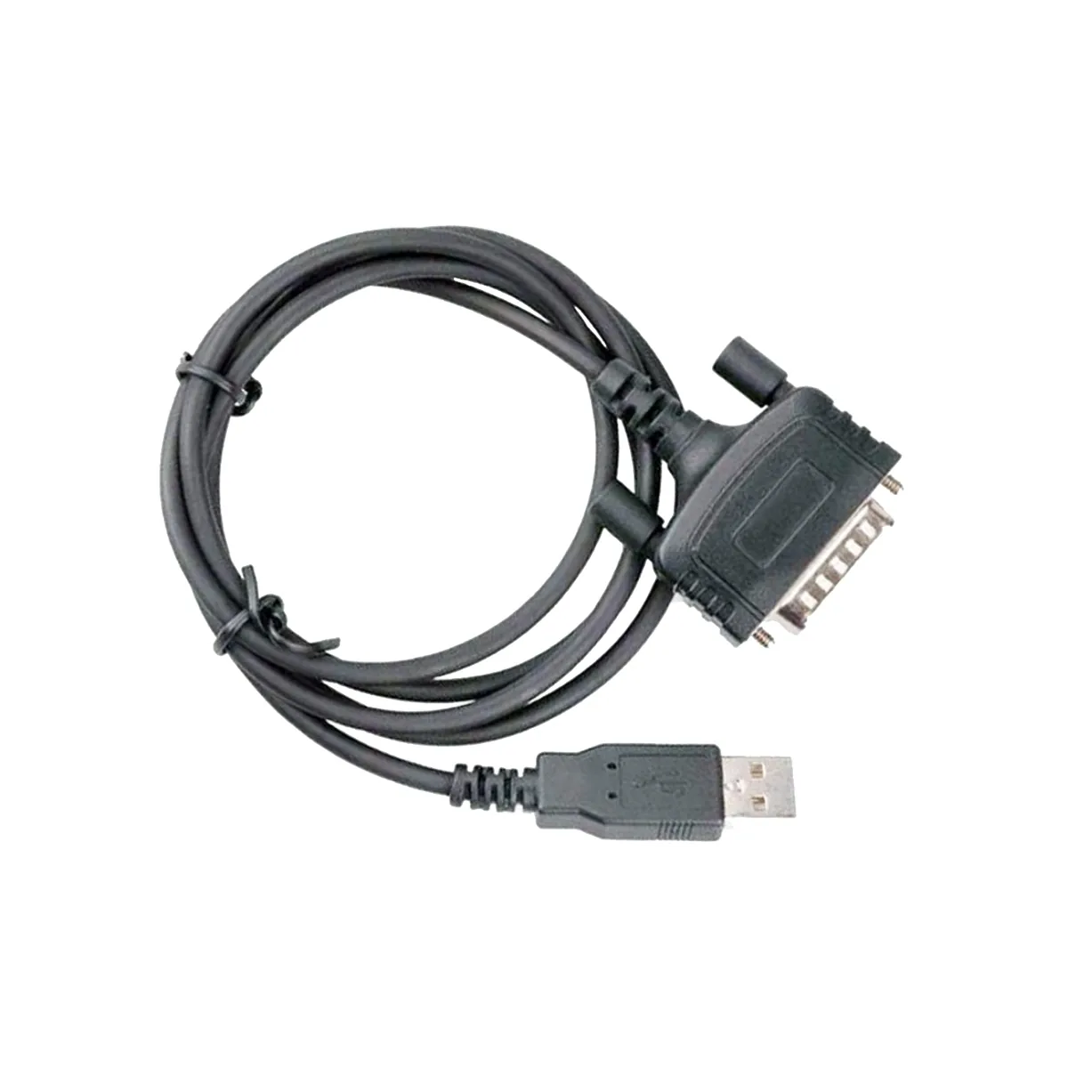 Программатор Hytera PC75