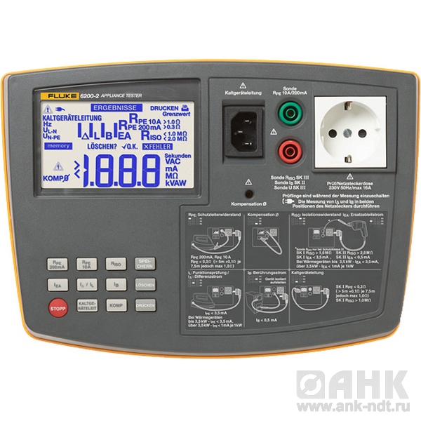 Многофункциональный тестер электроустановок Fluke 6200-2 UK KIT
